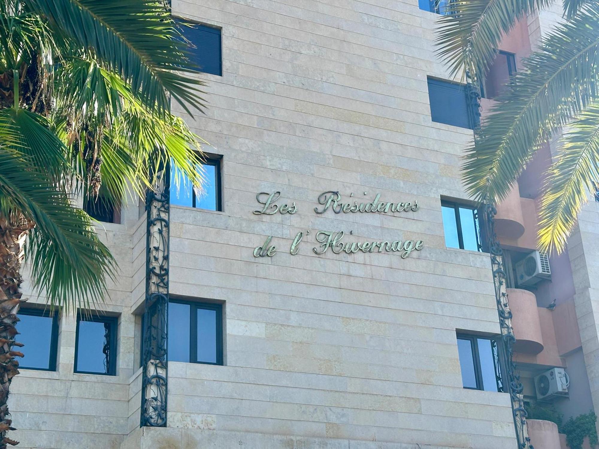 Superbe Duplex Au Coeur De Marrakech Hivernage Appartement